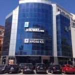 office-plovdiv